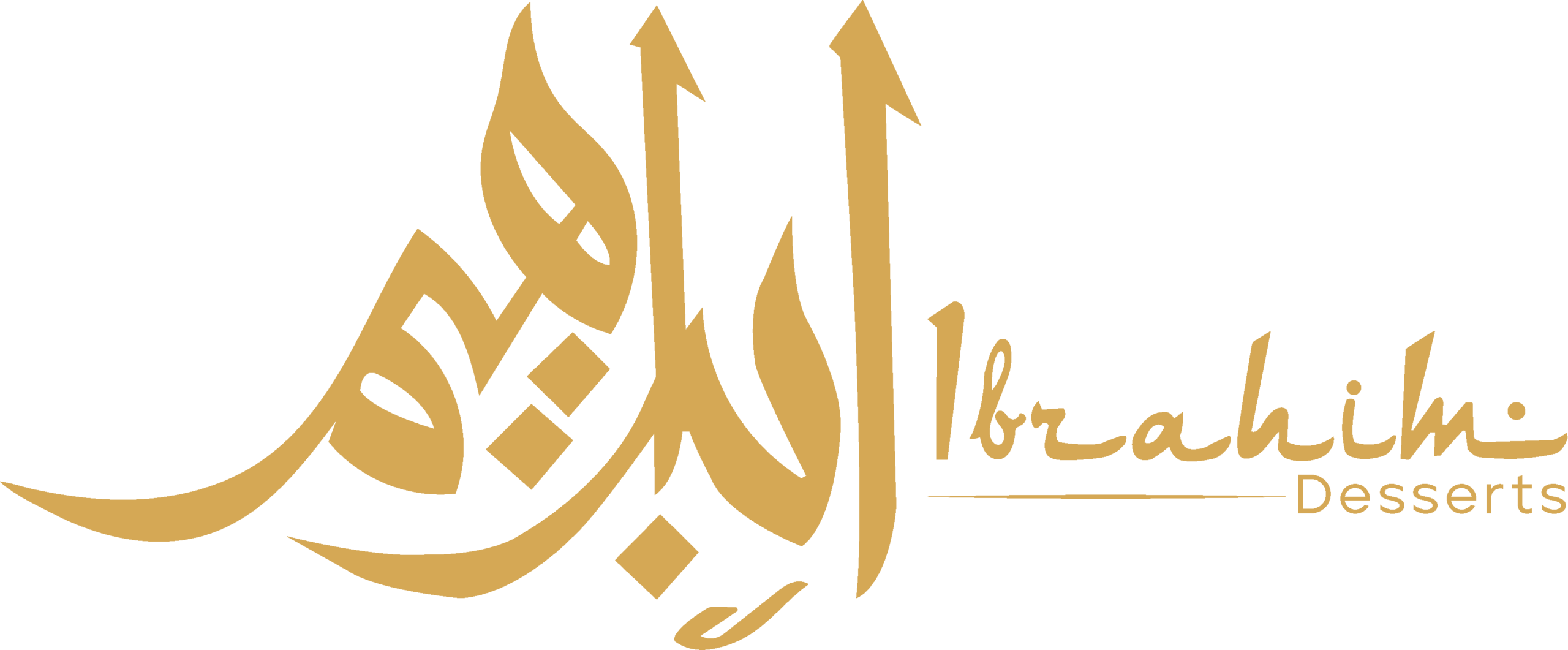 Ibrahim Desserts
